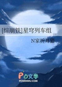 拯救女友的一百种姿势