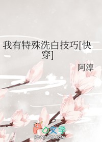 [原神同人] 跟大审判官先婚后爱了