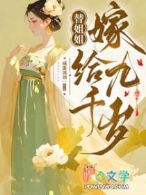 无人救我双A