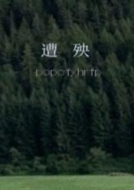 疯狂[校园1V1