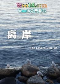 离岸人民币兑美元涨2点