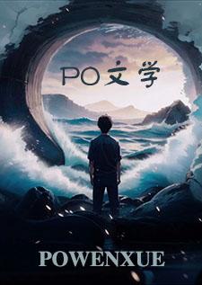 极端天气 极端天气