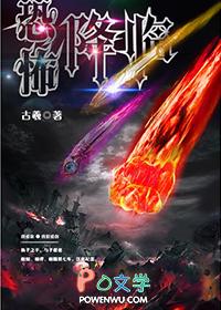 我能帮你加点 我能帮你加点