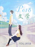 情衷 情衷