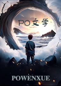 进入恋爱游戏后冷淡队友藏不住了 进入恋爱游戏后冷淡队友藏不住了