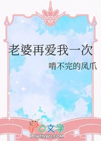 公主病 公主病