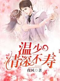 上嫁 上嫁