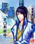 易鼎 易鼎